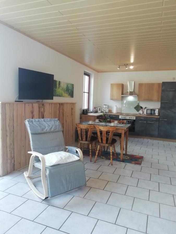 Apartment Familie Faath *