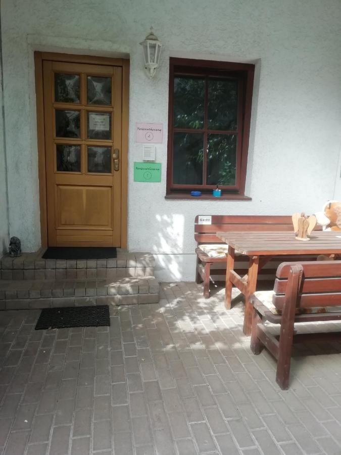 Familie Faath Apartment *
